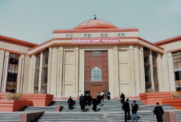 बिलासपुर हाईकोर्ट