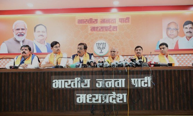 बीजेपी पीसी