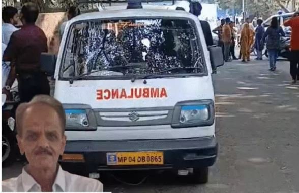 Cyber Fraudsters Bhopal Lawyer Commits Suicide