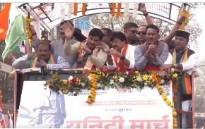 शुरू हुई यात्रा