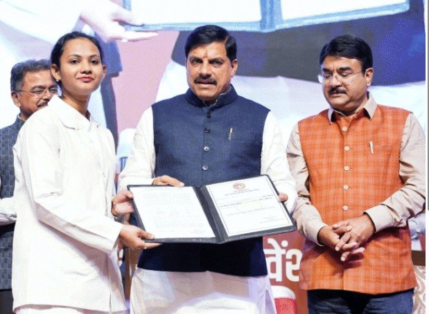 सीएम मोहन