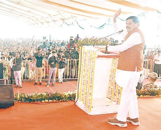 bhopal news kolar cm mohan yadav 194crore development projects