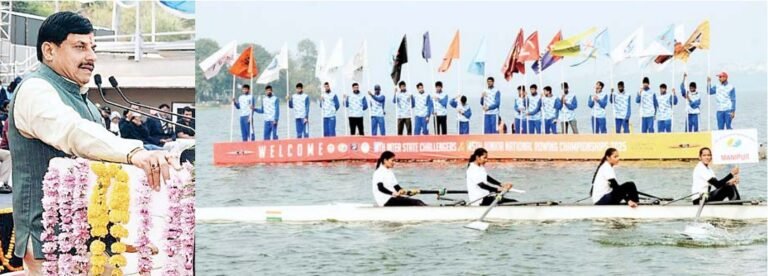 45th junior national rowing championship bhopal