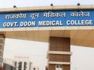 26 नर्सिंग ट्यूटर