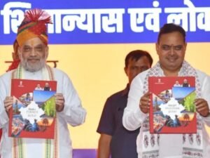 राज्य को 4,300 अरब डॉलर की अर्थव्यवस्था बनाने का लक्ष्य