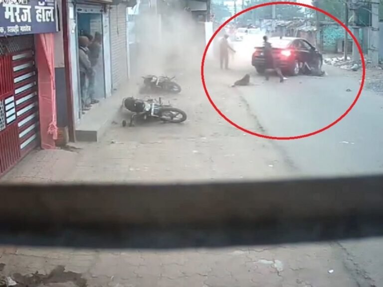 Patna hit and run Case:
