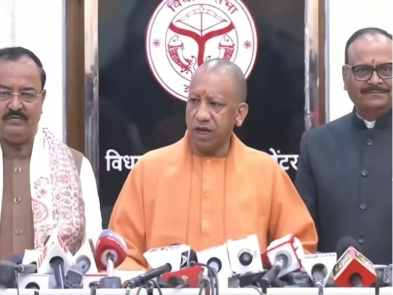 CM Yogi Codeine Cough Syrup Case