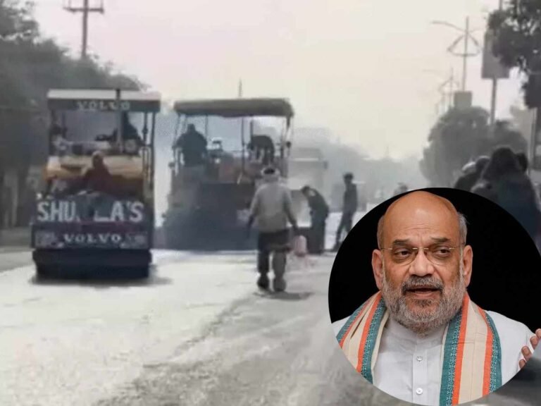 Amit Shah Gwalior Visit: अमित शाह के ग्वालियर दौरे से पहले हुआ चमत्कार