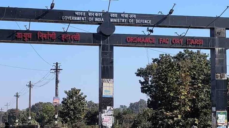 इटारसी ऑर्डनेंस फैक्ट्री बम धमकी इटारसी फैक्ट्री को बम धमकी, सुरक्षा अलर्ट