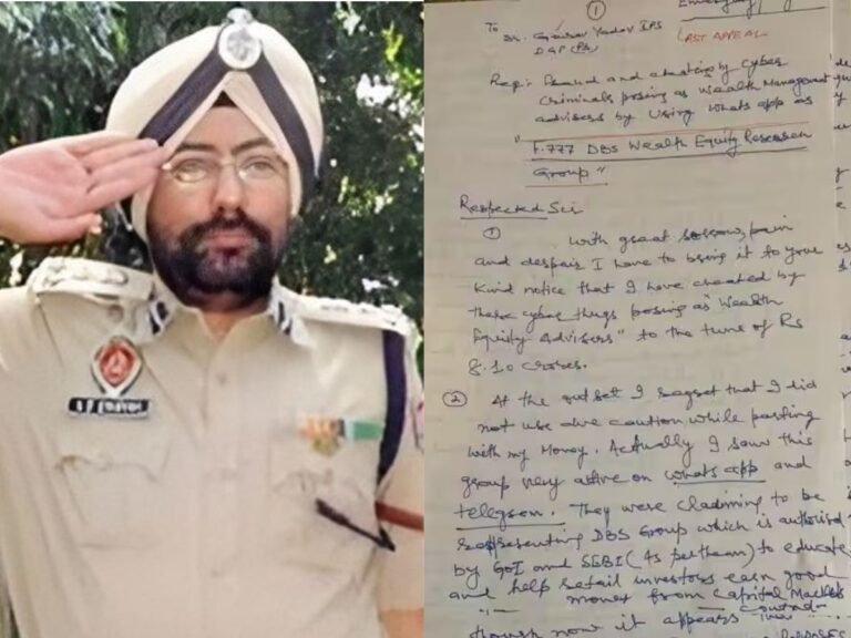 Amar Singh Chahal suicide