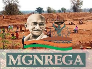 'मनरेगा' का नाम बदला