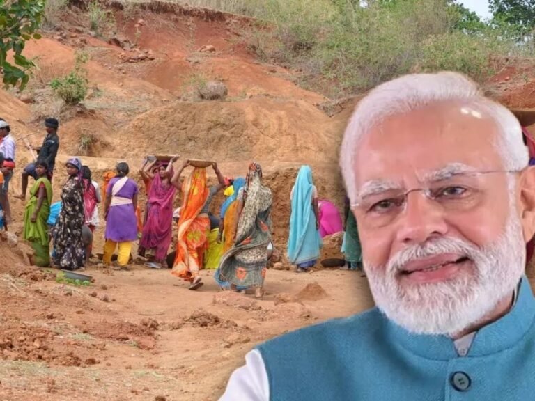 MGNREGA name change