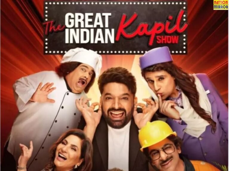 Case Against Kapil Sharma Show: कपिल शर्मा शो और मेकर्स के खिलाफ केस दर्ज!