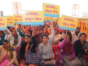 Chief Minister Dr. Mohan Yadav..