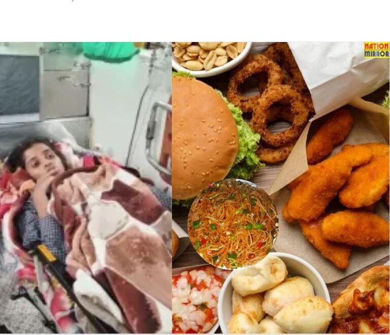 Fast Food Side Effects Death: फास्ट फूड बन सकता है मौत का कारण!