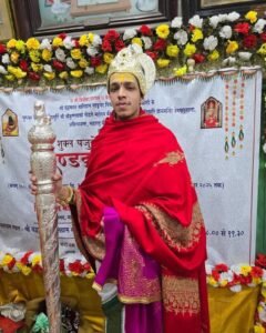 वेदमूर्ति देवव्रत महेश