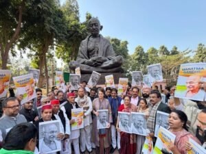 विपक्ष का विरोध