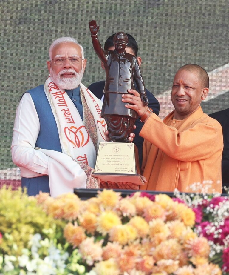 PM Inaugurates Rashtra Prerna Sthal