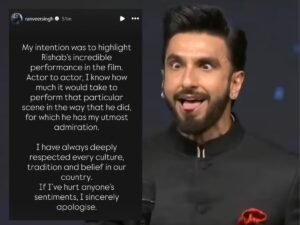 रणवीर सिंह ने इंस्टाग्राम पर माफी मांगी