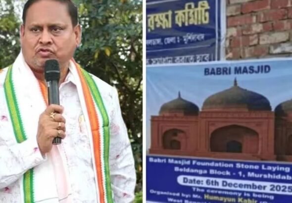 Babri Masjid Bengal Controversy