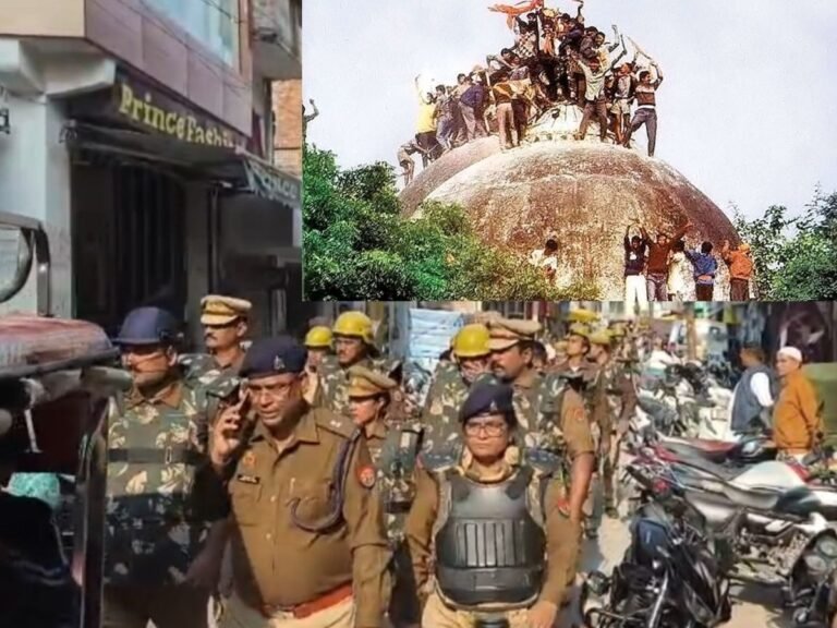 Babri Masjid Demolition Anniversary