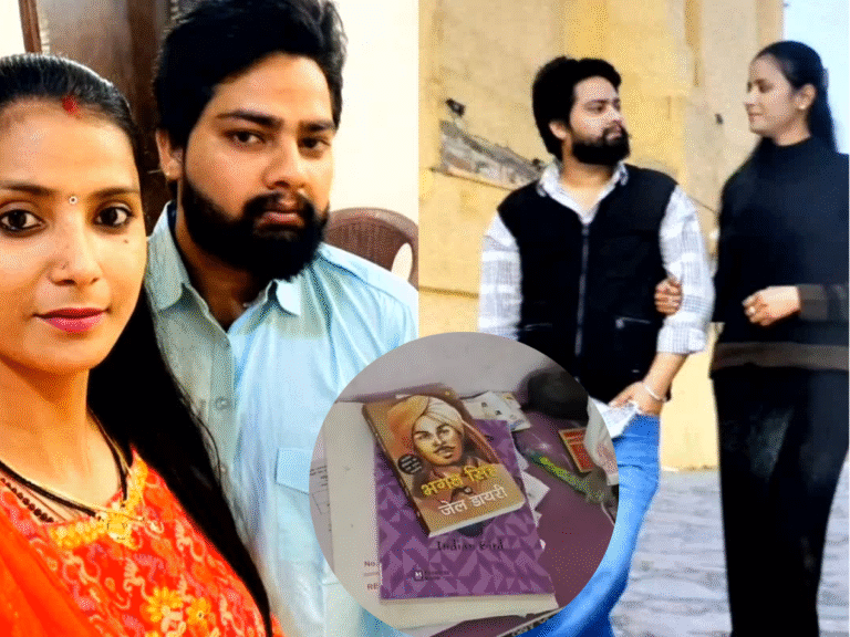 Viral News: मुरैना वकील सुसाइड केस में बड़ा अपडेट, पढ़ी ये किताब