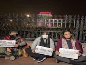 पीड़ित परिवार ने दिया था धरना