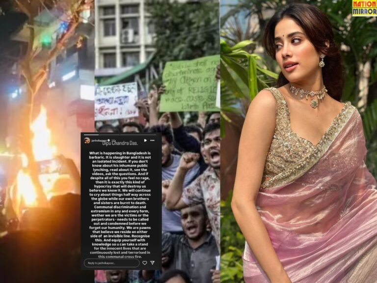 Janhvi Kapoor on Bangladesh Violence बांग्लादेश में हिंदुओं पर हो रहें अत्याचार पर जाह्नवी कपूर की कड़ी प्रतिक्रिया!
