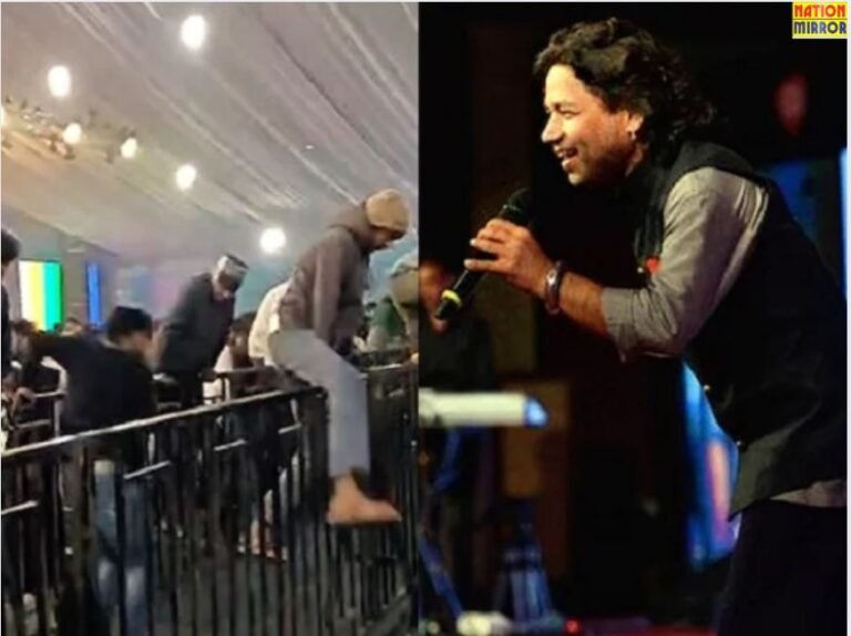 Kailash Kher Show Stampede: कैलाश खेर के लाइव शो में मची भगदड़, सिंगर बोले- 'आप जानवरगिरी कर रहे'!