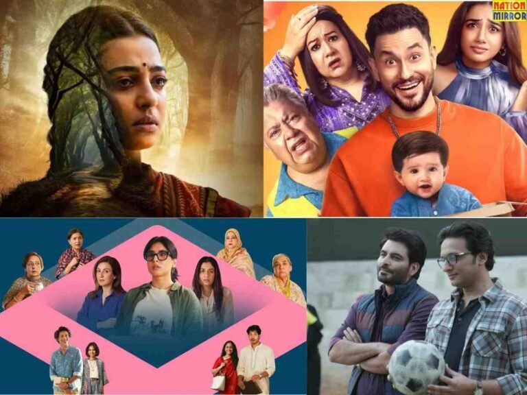 OTT प्लेटफॉर्म पर नई फिल्में और सीरीज का आनंद लेते लोग