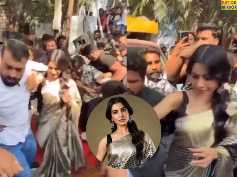 Samantha Ruth Prabhu के साथ फैंस ने की बदसलूकी, वायरल वीडियो