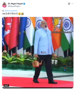 कांग्रेस प्रवक्ता ने शेयर किया वीडियो