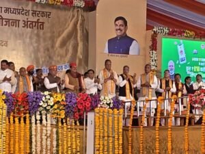 CM मोहन ने जारी की मुख्यमंत्री भावांतर भुगतान योजना की किश्त