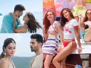 Tu Meri Main Tera.. ट्रेलर रिलीज