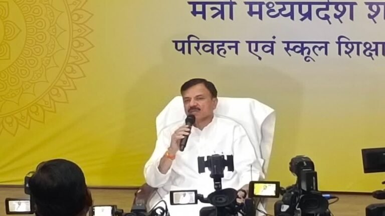 उदय प्रताप सिंह प्रेस कॉन्फ्रेंस: MP के स्कूल शिक्षा और परिवहन विभाग के मंत्री उदय प्रताप सिंह ने की PC