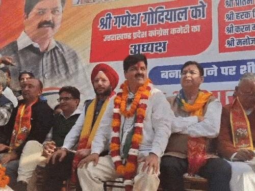 Uttrakhand News: उत्तराखंड कांग्रेस की वोट चोर, गद्दी छोड़ रैली की तैयारियां तेज