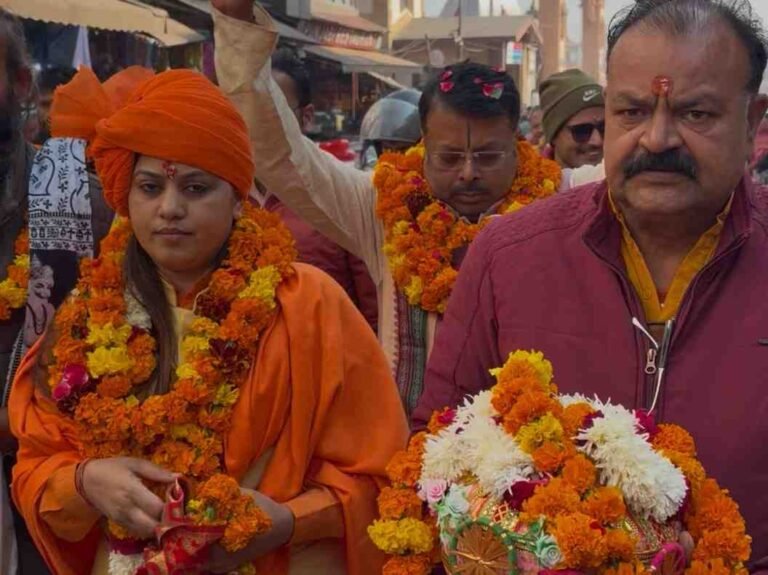 भारत को हिंदू राष्ट्र बनाने की मांग को लेकर पदयात्रा शुरू