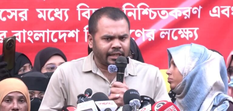 Usman Hadi Murder: Brother Accuses Yunus Govt | Bangladesh News