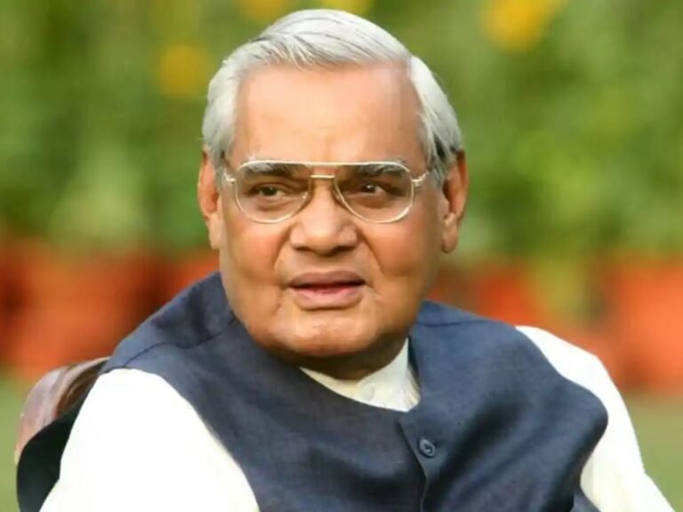 Atal Bihari Vajpayee