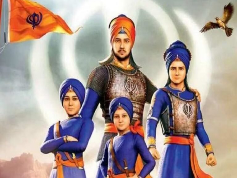 वीर बाल दिवस का इतिहास और साहिबजादों का बलिदान