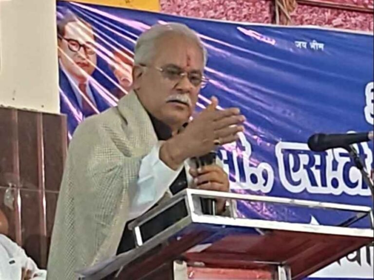 cg big news: पूर्व मुख्यमंत्री बघेल ने सरकार पर साधा निशाना