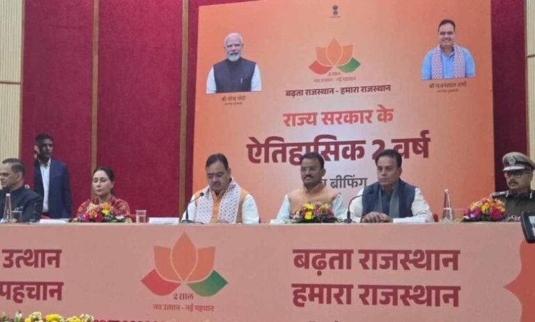 CM Bhajanlal Sharma 70 Percent Promises Completed CM भजनलाल शर्मा ने 2 साल में 70% वादे पूरे करने का दावा किया