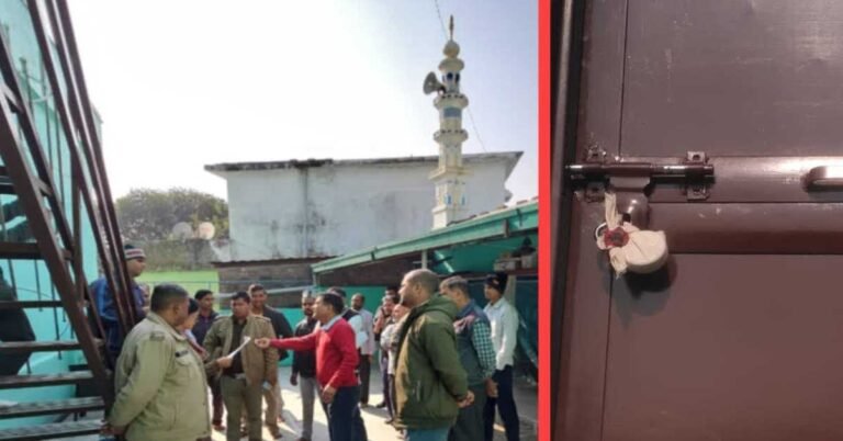 illegal construction action uttarakhand अवैध निर्माण पर कार्रवाई करते हुए प्रशासन ने मस्जिद को किया सील