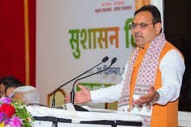  सीएम शर्मा अटल जयंती: पूर्व पीएम वाजपेयी की जयंती पर सीएम शर्मा बोले- विश्वास, संवाद और परिणाम सुशासन के आधार