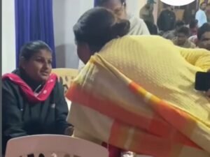 conversion of blind children