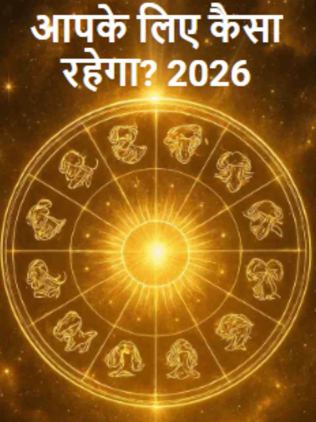 Screenshot 2025-12-31 195754