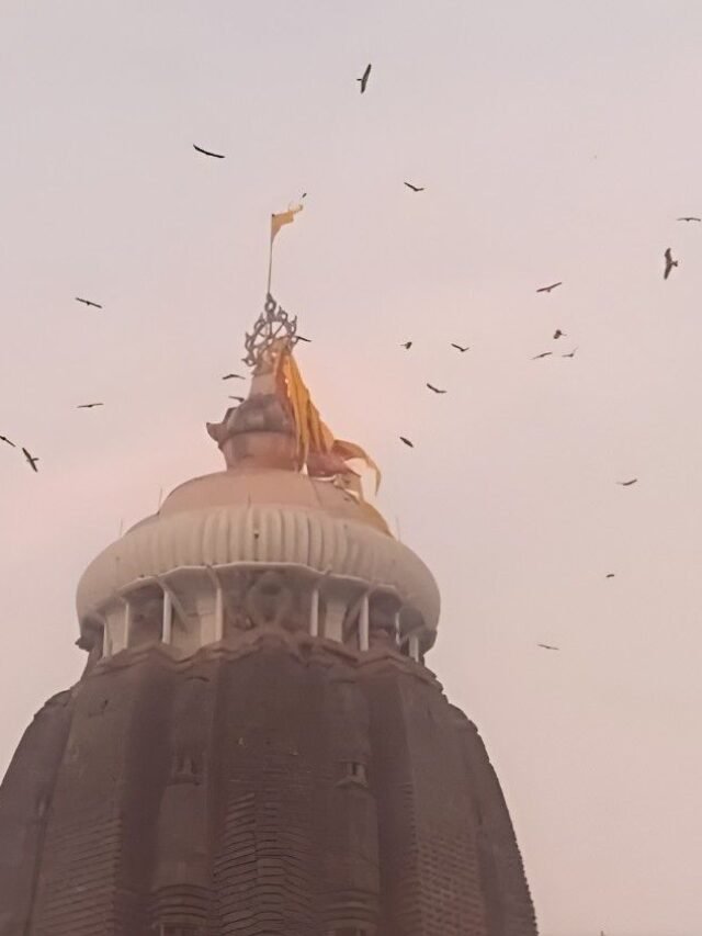 जगन्नाथ-मंदिर-अनहोनी-का-संकेत-बाझ (1)
