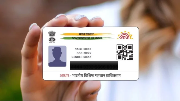 new-aadhaar-app-mobile-number-update-online-uidai-service