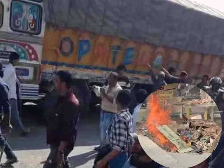 Ujjain minor molestation case: उज्जैन में नाबालिग से छेड़छाड़ के बाद हिंसा...