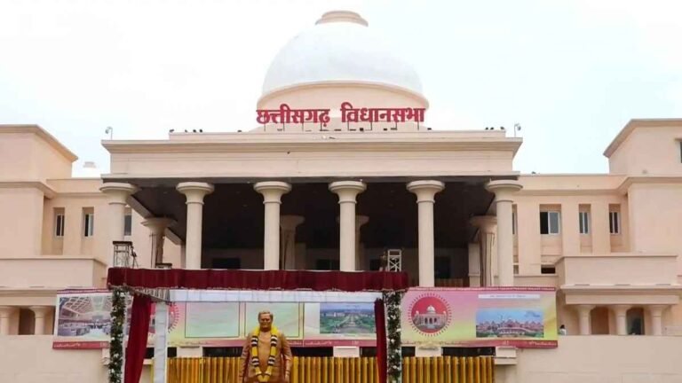 vidhan sabha